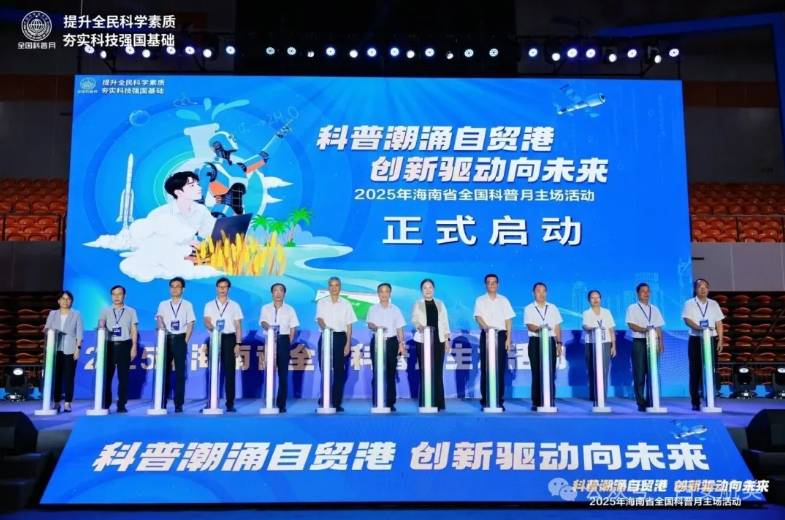 1757407046526594.png image.png