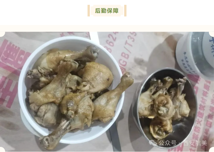 1757409007103710.png image.png